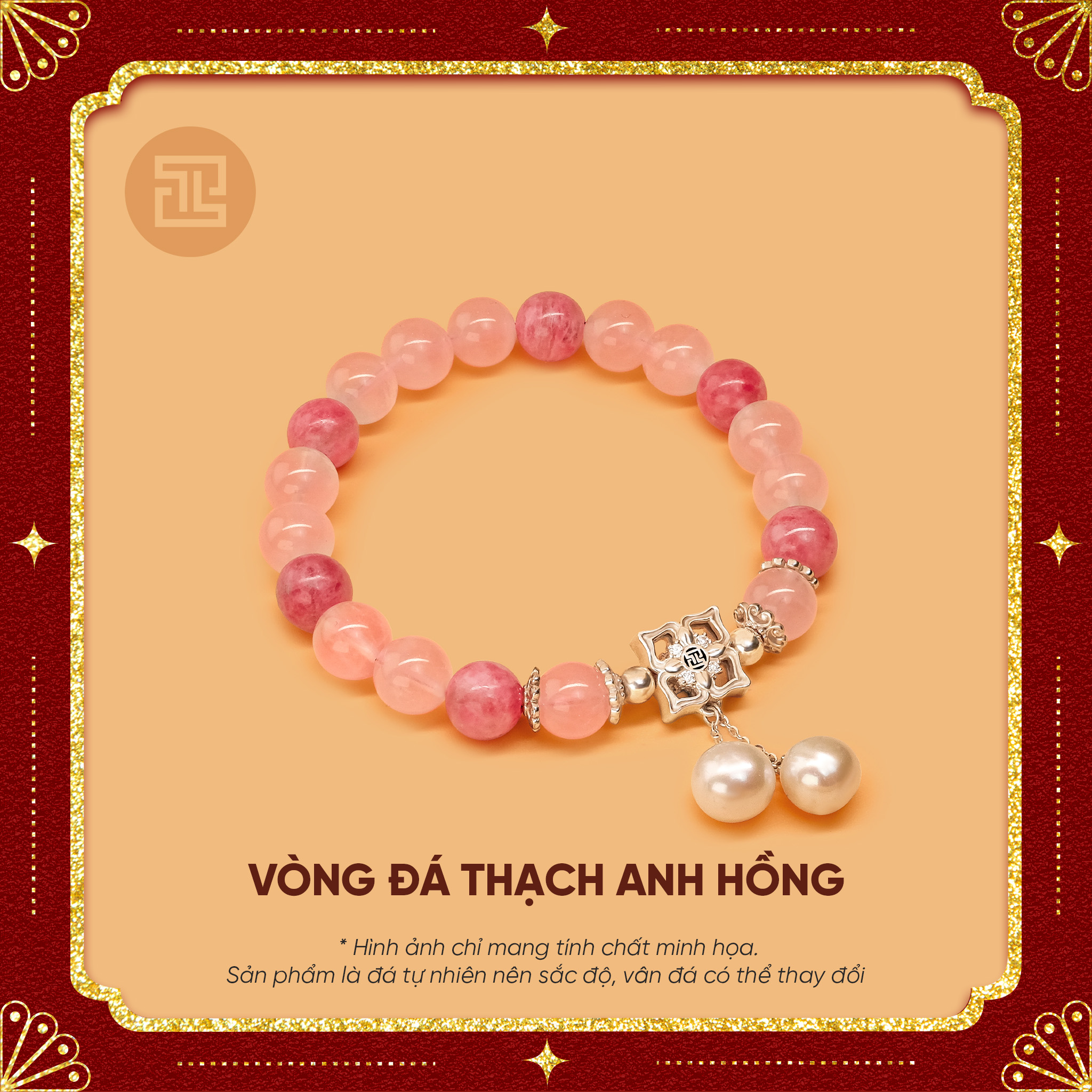 VÒNG THẠCH ANH HỒNG