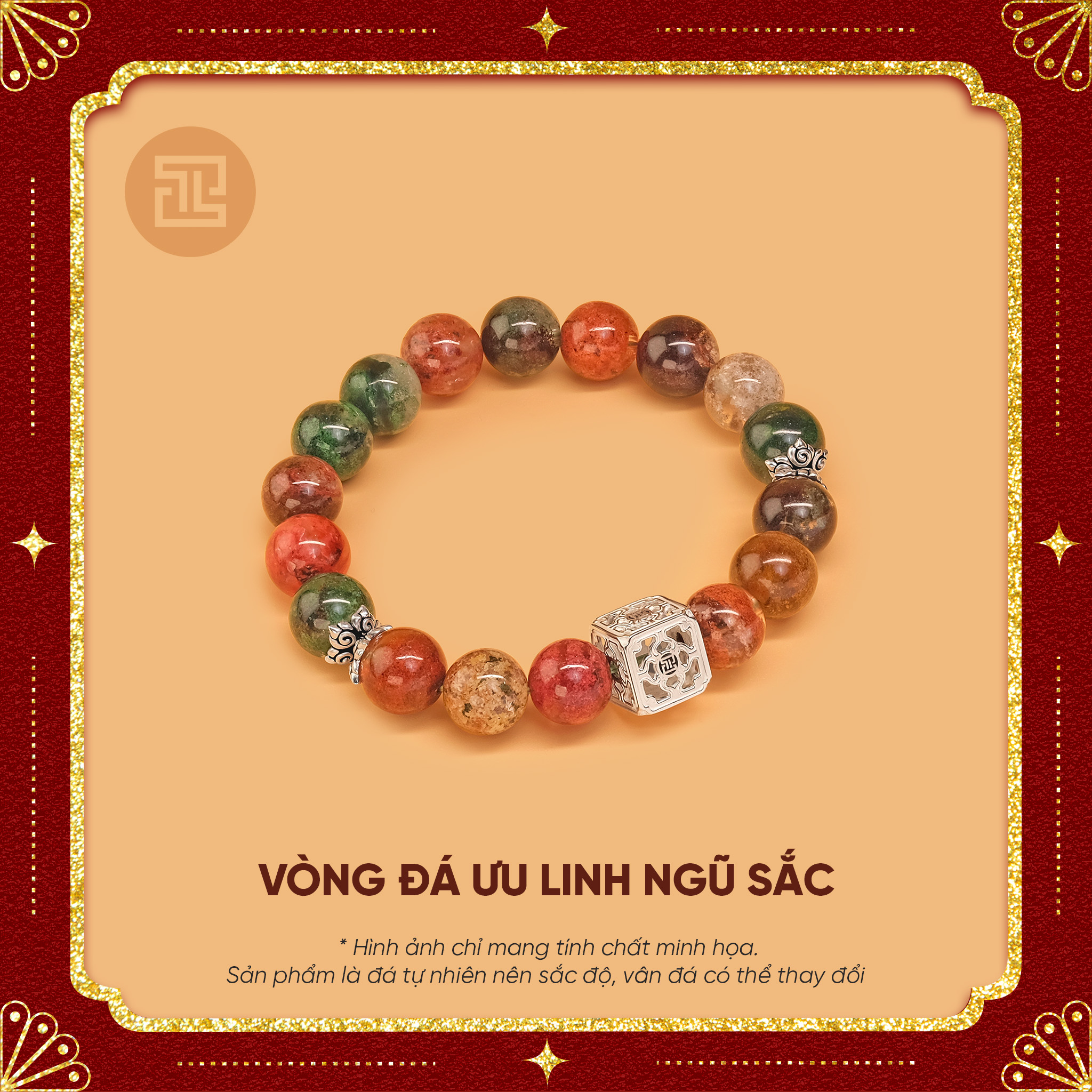 VÒNG ƯU LINH NGŨ SẮC