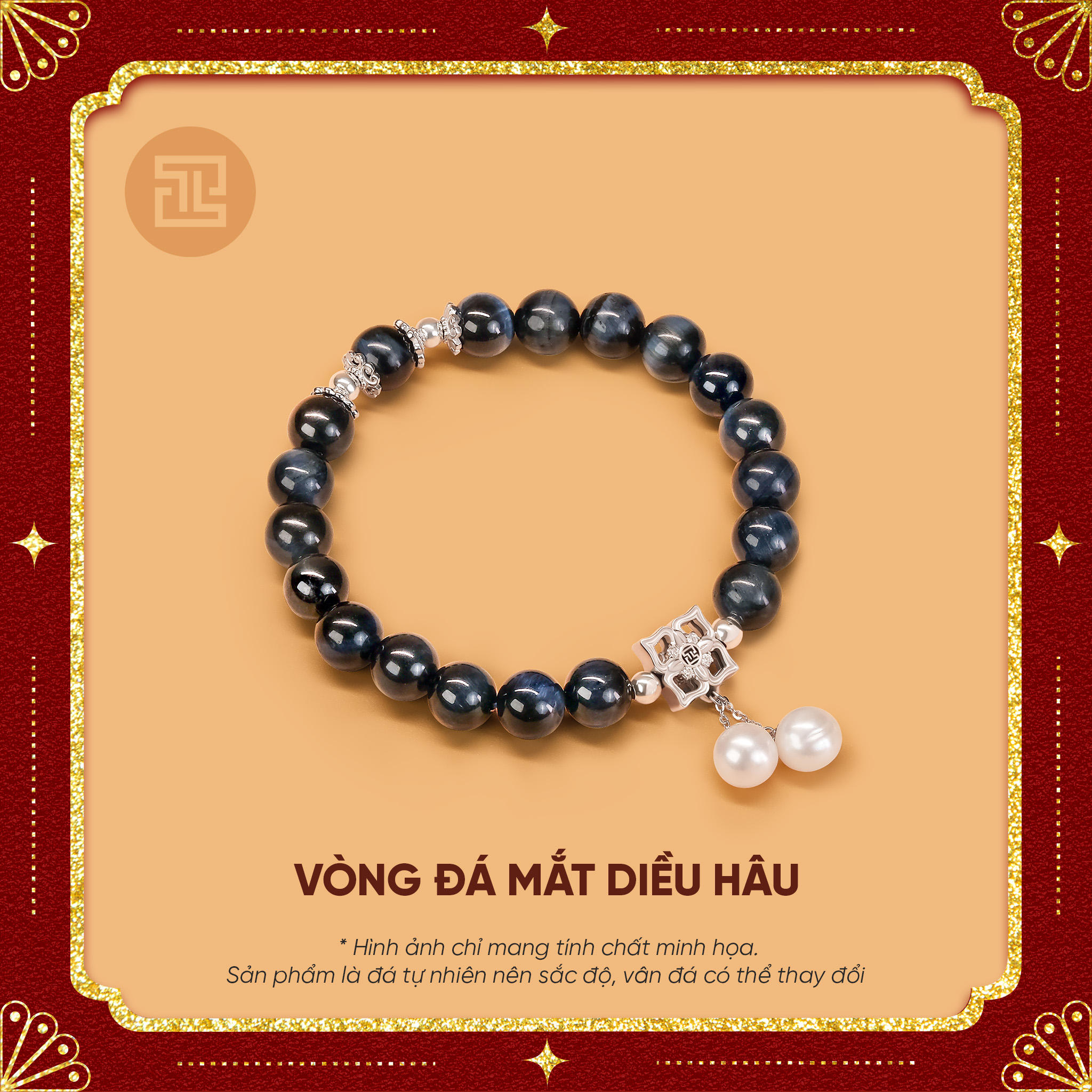 VÒNG MẮT DIỀU HÂU